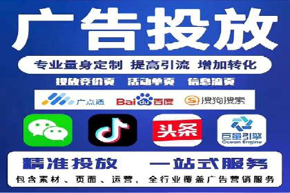 SEM公司案例研究：搜索引擎营销效果评估与优化